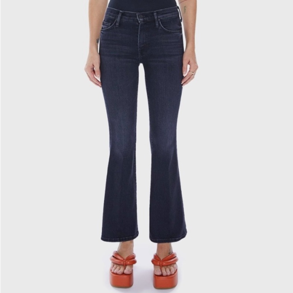 “The Weekender” flare “fray” jeans - Mother